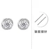 Novos Brincos Mobius Full Diamond Estilo Coreano para Mulheres, Estilo Zircônia de Luxo Leve, Brincos de Trevo da Sorte para Atacado