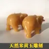 Al por mayor Topacio de Arroz Natural Elefante Adornos Tallado en Jade Adornos de Jade Jade Absorbente Ruyi Elefante Sala de Estar Adornos para el Hogar