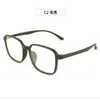 Marco Cuadrado Grande de TR90 Adelgazante Estilo Ins Marco de Gafas Liso Se Puede Personalizar con Lentes Graduados Fabricante de Gafas Danyang Venta al por Mayor 6870