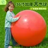 Globos gruesos extragrandes de 36 pulgadas para niños, globos de juguete grandes para exteriores, decoraciones para puestos del mercado nocturno, arreglos de cumpleaños