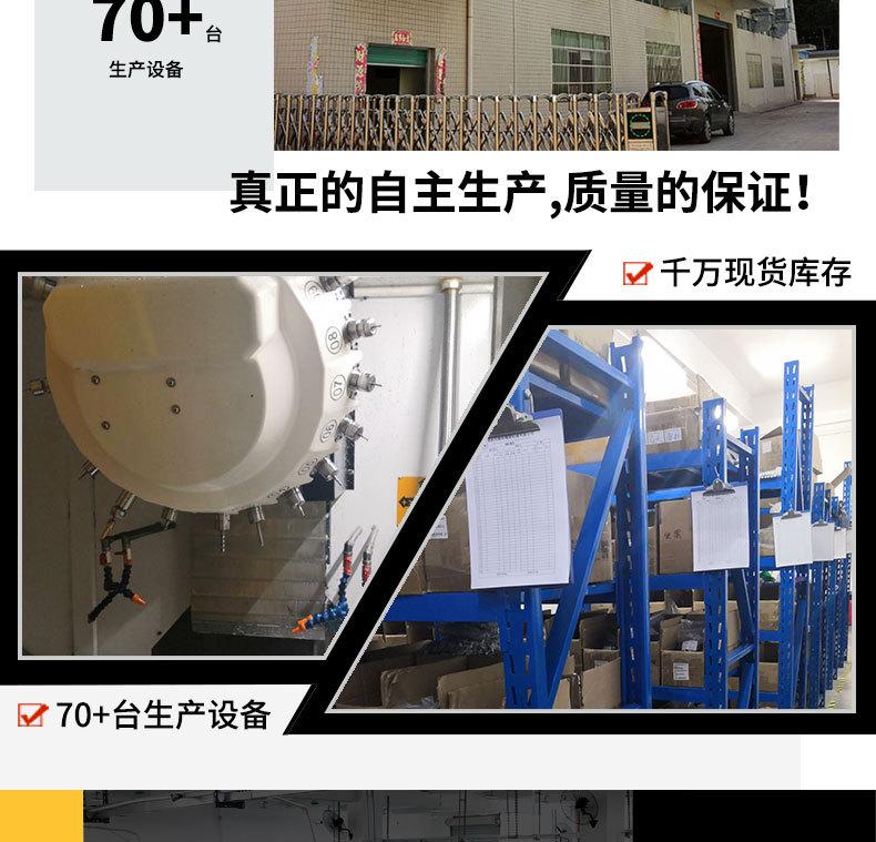 我们的实力_02.jpg