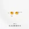Retención de color a largo plazo fuerte oro de 24k ojos de gato accesorios DIY pulsera pulsera collar cuentas sueltas cuentas redondas con cuentas para mujer