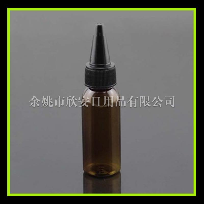 30ml 圆肩pet+   尖  嘴   盖