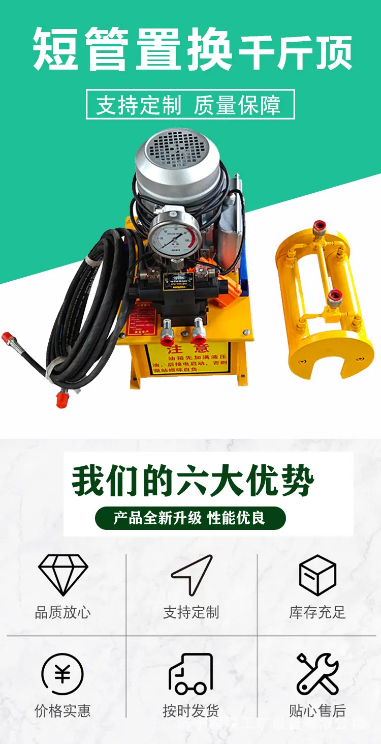 详情页-1（1）.jpg