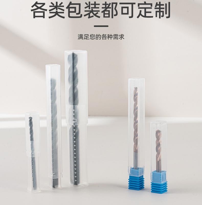 详情页-宁波恒创工具有限公司-1_15