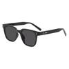 2024 Nuevo Estilo Coreano Moderno Negro GM Clásico Retro Gafas de Sol de Caja para Mujer Libro Rojo Pequeño TikTok Live Gafas de Sol para Hombre