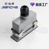 Conector Rectangular de Servicio Pesado Tipo Espada Aviation Plug He024 Juego Completo de Núcleo Interno Fabricante Mayorista Se Puede Facturar