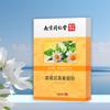 Parche Ocular Nanjing Tongrentang Aplicación Fría Parche Ocular de Arándano Luteína Parche Ocular de Ajenjo Venta al Por Mayor de Fábrica Generación