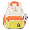 Nueva Mochila Escolar Ultraligera para Jardín de Infancia para Niños y Niñas, Ligera y Transpirable, Bolsa de Dibujos Animados Linda para Niños, Mochila Nezha