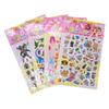 [X] Adesivo Adesivo Adesivo Prêmio Jardim de Infância Adesivo Decorativo para Testa Adesivo Infantil de Desenho Animado Adesivo Adesivo Brinquedo