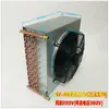 Máquina de grabado radiador de refrigeración por agua circulante bomba de agua de refrigeración del motor del husillo disipador de calor ventilado por ventilador tanque de agua de la máquina de soldadura