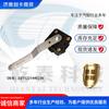 Accesorios para camiones aplicación transfronteriza Válvula de control de altura Delong DZ15221440236