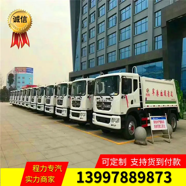 mmexport1512535964483