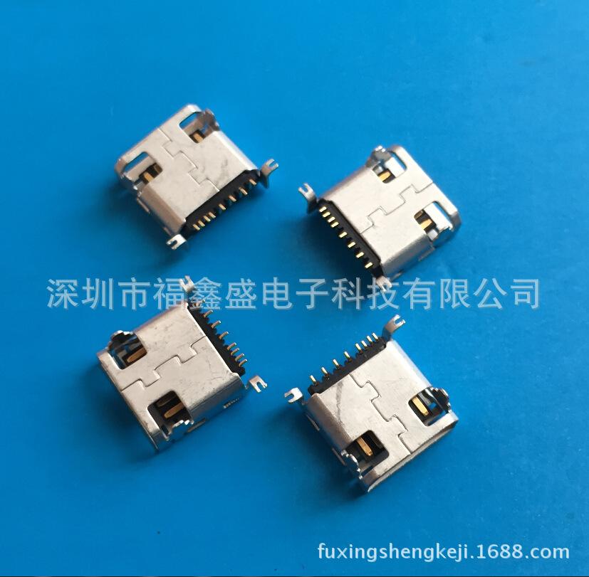 fuxingshengkeji.1688.com.845jp