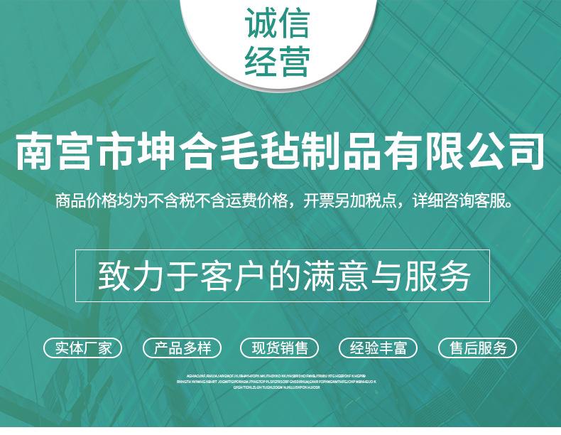 详情_01.jpg