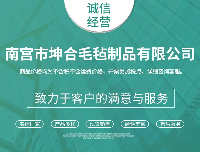 详情_01.jpg