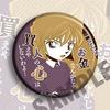 Insignia de Detective Conan, insignia colgante, pintura colgante, broche de llave, producción de barra de anime periférica bidimensional