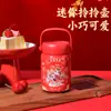 Año Nuevo Chino Año del Caballo Regalo de la Suerte Taza Térmica de Acero Inoxidable con Correa Taza Recta
