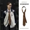 Corbata Rayada Color Café de Alta Inteligencia Estilo Coreano Otoño e Invierno Bufanda Casual Melard Cinturón Versátil Accesorio de Cintura para Mujer
