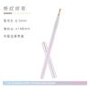 Set de Plumas Japonesas para Manicura Herramientas de Manicura Pincel para Uñas Varilla Fluorescente Mate Línea de Dibujo Fototerapia Pen Suministro de Fábrica