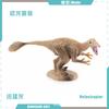 Venda Direta da Fábrica Modelo Mini Dinossauro Jurássico Simulador Pterossauro Dinossauro Velociraptor Dragão da Foice Espinossauro Ornamentos