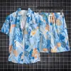 Traje de viaje Sanya Hawaii, camisa de manga corta para hombre, pantalones cortos holgados informales para vacaciones en la playa, moda masculina