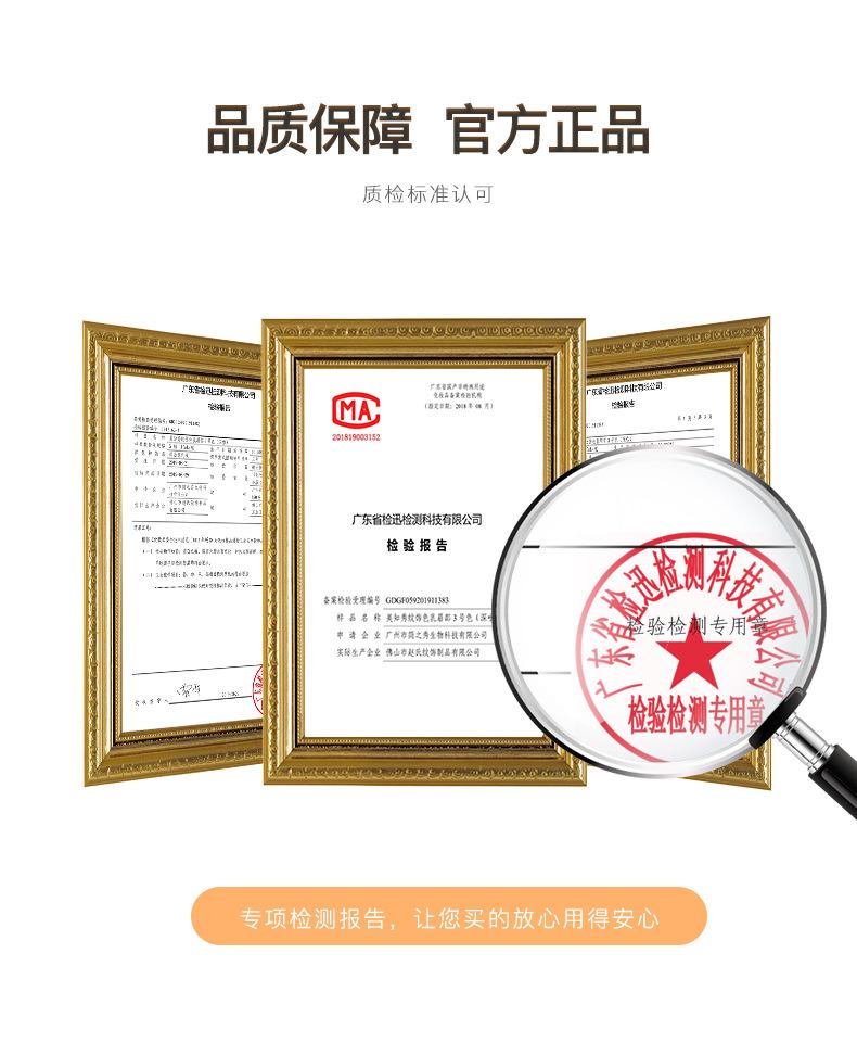 O1CN01bj27Ed1Q7z2MqKr2B_!!2208