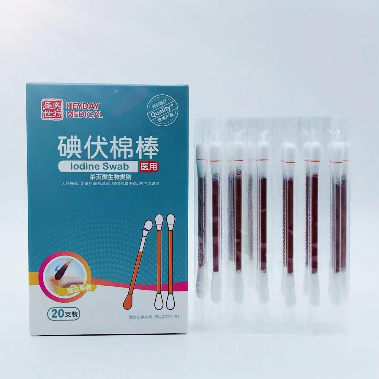 微信图片_20220619144837