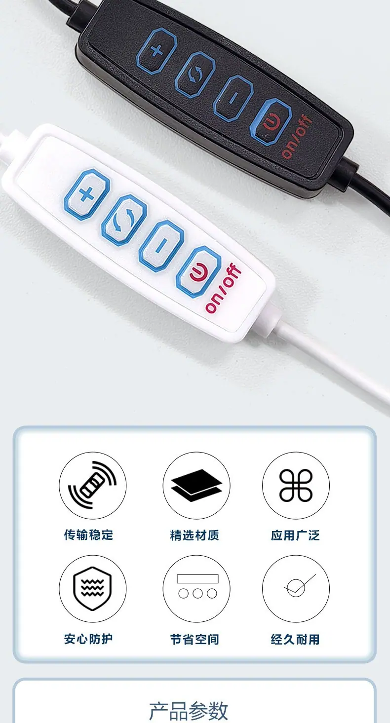 微信图片_20090202210730