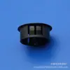SKT Enchufe de Hebilla Enchufe de Nylon Cubierta de Agujero de Hebilla de Plástico Cubierta de Tornillo Agujero de Mueble Redondo Decorativo