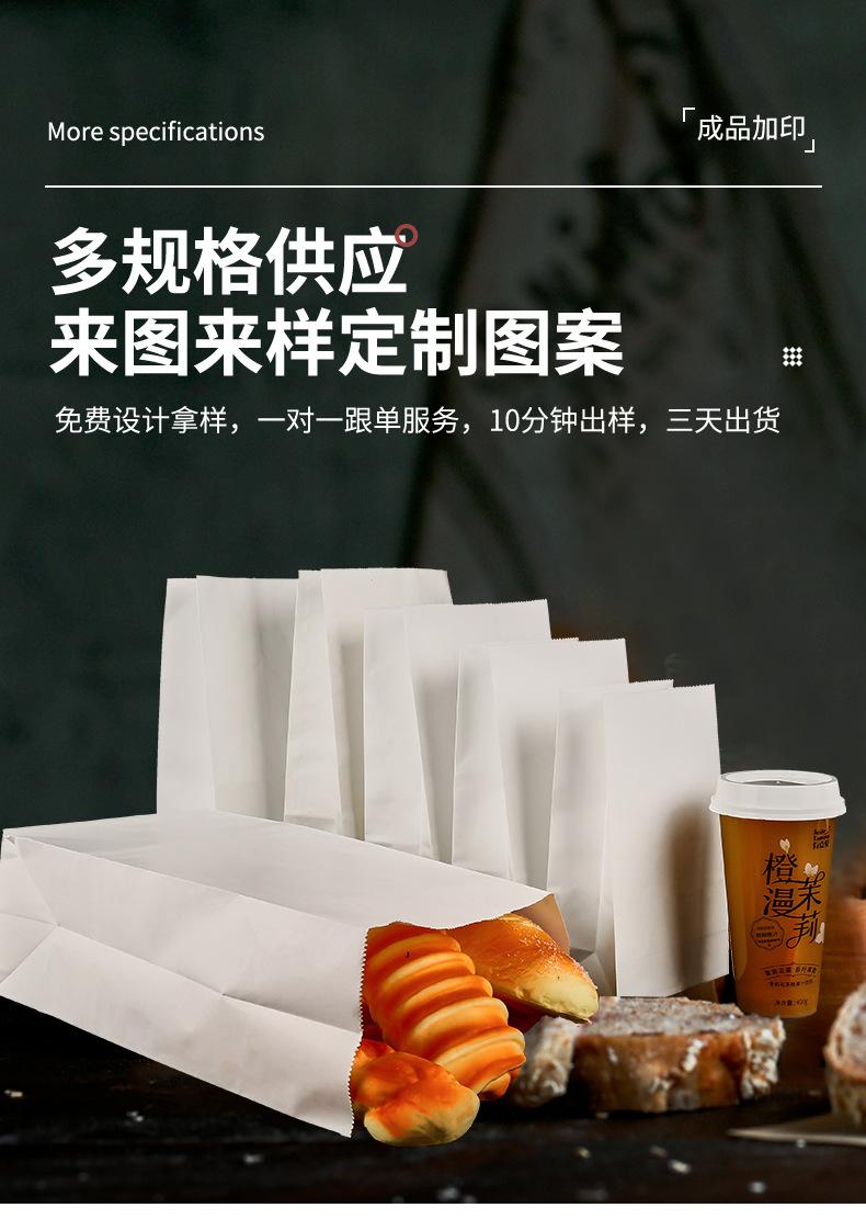 2-方底牛皮纸袋_05.jpg