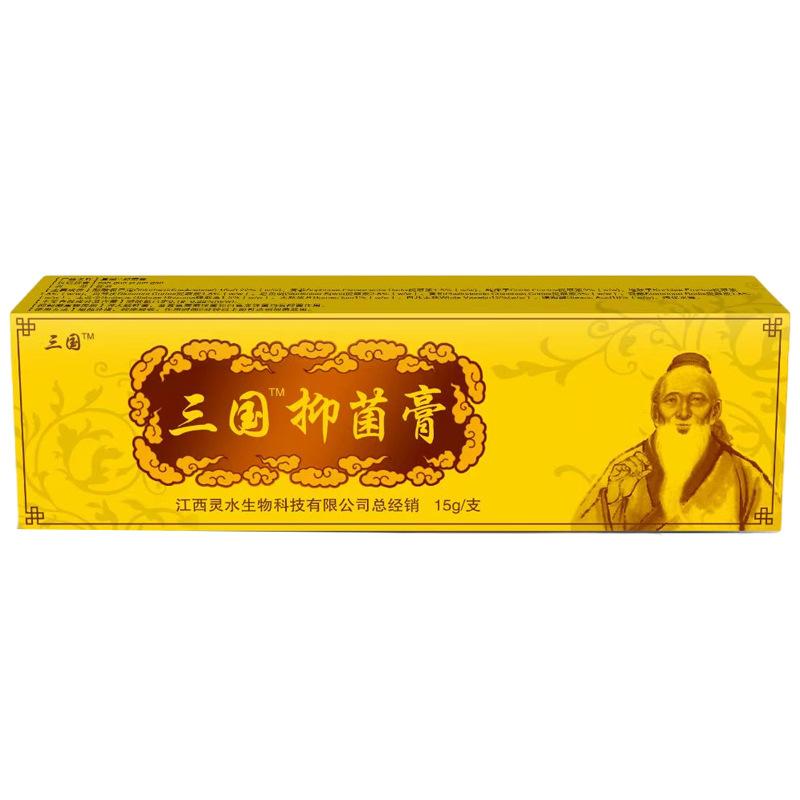 白底综合图1