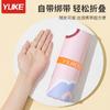 Toalla de baño de secado rápido para niños, bata de baño con capucha para natación, capa, toalla especial absorbente para niñas, toalla de playa para niños, bata de baño, se puede usar