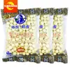 Taraeji bola de leche fragante taraeji crujiente de leche de Mongolia taraeji frijol de leche 500g