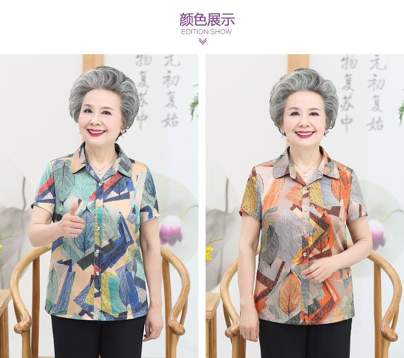 1-蓝色，驼色.jpg
