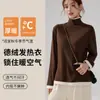 Camiseta de manga larga para mujer, de terciopelo alemán, con bloques de color, de dos piezas falsas, para otoño e invierno, con cuello alto, cálida y versátil