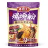 Mo Xiaoxian Ma Salsa Fideos de Arroz Jugo Gordo Fideos de Arroz Bolsa Instantáneo Yunnan Fideos de Arroz Auténticos Fideos Finos Harina Jugo Harina Ancha