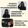 Mascarilla Facial Invierno Gruesa y Cálida Estilo Cara Completa Nariz y Boca Expuestas Transpirable para Correr al Aire Libre Ciclismo Máscara Facial Estéreo