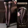 Lencería Sexy con Ribete de Encaje de Pavo Real, Medias Largas con Silicona Antideslizante, Medias Brillantes de Alto Brillo 7082