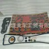 3800487 Suprimento Vantajoso Atacado Adequado para Máquinas de Construção QSB5.9 Kit de Revisão 3800487