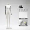 Maniquíes para tienda de ropa, maniquí de alta gama electroplateado con mano, rasgos faciales y cabeza, para escaparate y exhibición de cuerpo completo