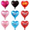 Impresión de 18 pulgadas feliz cumpleaños amor impresión corazón cumpleaños bebé luna llena 100 días diseño decoración de fiesta