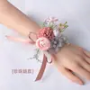 Estética Rosa Champaña Rosa Hortensia Ramillete Flor de Muñeca Novio Novia Padrino Dama de Honor Boda Flor de Solapa