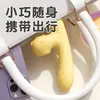 Dispositivo Feminino da Dama Misteriosa: Vibrador Broto de Feijão, Vibrador Baleia Pipi, Vibrador Doudoulong com Controle Remoto por Mini App, Brinquedo Sexual