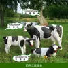 Plástico reforçado com fibra de vidro simulação ornamentos de vaca grande escultura de vaca modelo de animal parque gramado jardim externo paisagem decoração