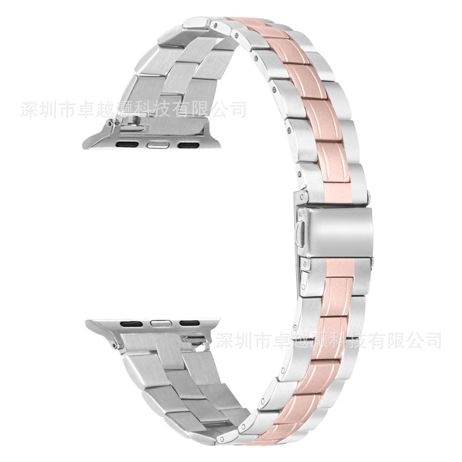 银间四代粉金 (2).jpg