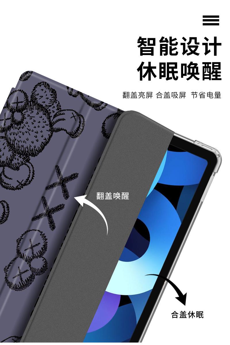 详情页_06.jpg