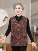 Novo colete estilo chinês para mães, roupas para mulheres de meia-idade e idosas, colete de primavera e outono plus size para vovós, colete para idosos