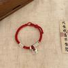 Pulsera Vintage de Cuerda Roja Tejida a Mano Plata Tuo Tuo Plata Rota Nueva China Geométrica de Tirar Ajustable Cuerda de Mano Accesorios