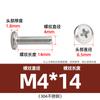 Tornillo de cabeza plana Phillips de acero inoxidable 304 con borde invertido y ranura cruzada para mueble de noche, M3M4-M8